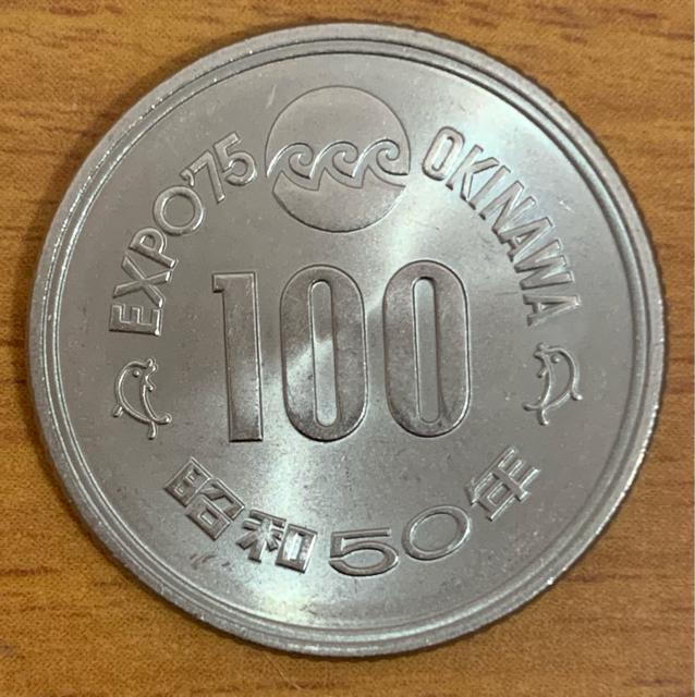 �y���������z03-05:����C�m������L�O100�~������  �� �z�r�[�� 