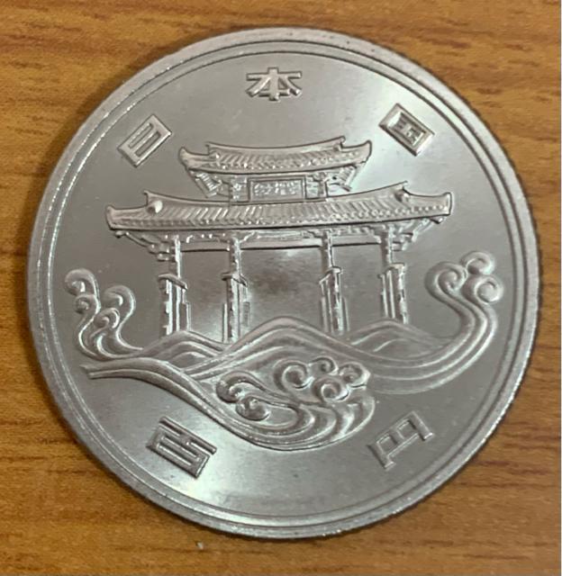 �y���������z03-05:����C�m������L�O100�~������ �� �z�r�[�� 