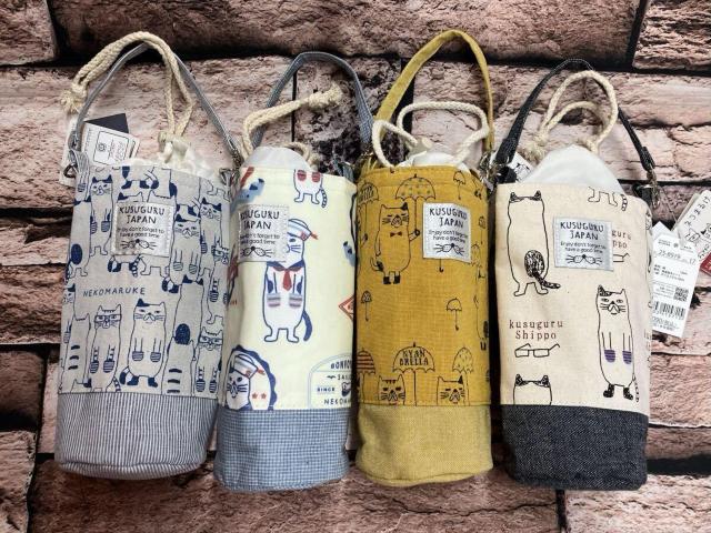 送料無料!保冷&保温!癒し系人気キャラ【クスグル JAPAN】可愛いペットボトルケースA(画像から)1個 定価2,090円が… < インテリア/ライフ 送料無料!保冷&保温!癒し系人気キャラ【クスグル JAPAN】可愛いペットボトルケースA(画像から)1個 定価2,090円が… < インテリア/ライフの