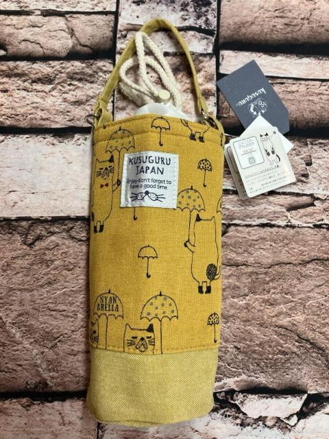 送料無料!保冷&保温!癒し系人気キャラ【クスグル JAPAN】可愛いペットボトルケースA(画像から)1個 定価2,090円が… < インテリア/ライフ 送料無料!保冷&保温!癒し系人気キャラ【クスグル JAPAN】可愛いペットボトルケースA(画像から)1個 定価2,090円が… < インテリア/ライフの