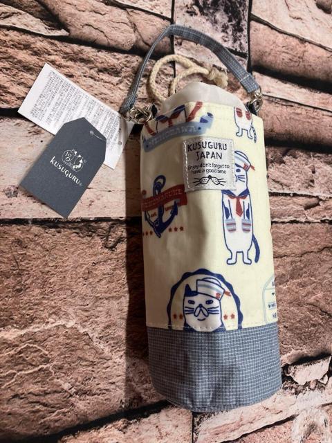 送料無料!保冷&保温!癒し系人気キャラ【クスグル JAPAN】可愛いペットボトルケースA(画像から)1個 定価2,090円が… < インテリア/ライフ 送料無料!保冷&保温!癒し系人気キャラ【クスグル JAPAN】可愛いペットボトルケースA(画像から)1個 定価2,090円が… < インテリア/ライフの