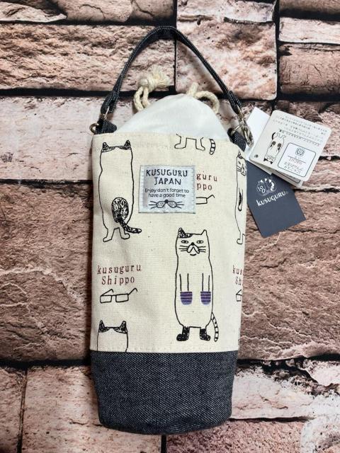 送料無料!保冷&保温!癒し系人気キャラ【クスグル JAPAN】可愛いペットボトルケースA(画像から)1個 定価2,090円が… < インテリア/ライフ 送料無料!保冷&保温!癒し系人気キャラ【クスグル JAPAN】可愛いペットボトルケースA(画像から)1個 定価2,090円が… < インテリア/ライフの