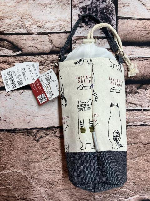 送料無料!保冷&保温!癒し系人気キャラ【クスグル JAPAN】可愛いペットボトルケースA(画像から)1個 定価2,090円が… < インテリア/ライフ 送料無料!保冷&保温!癒し系人気キャラ【クスグル JAPAN】可愛いペットボトルケースA(画像から)1個 定価2,090円が… < インテリア/ライフの