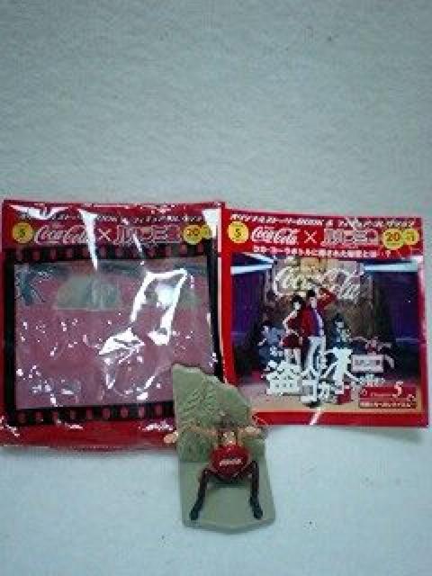 ! RJR[IWiXg[[RNV/pOK`x   zr[ 