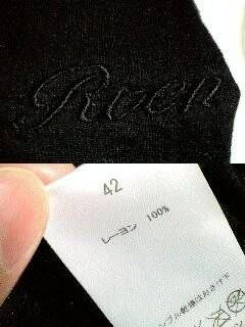 ViRoenG }AXJvgO7Tea42  uh 