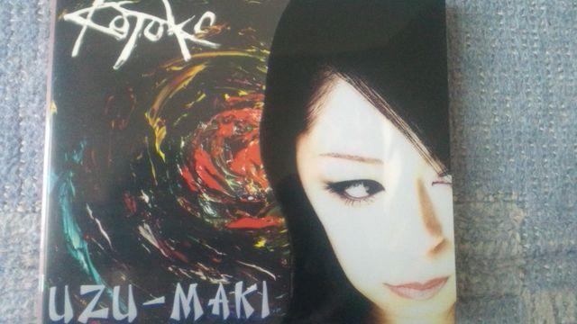 激安!超レア!☆KOTOKO/UZU-MAKI(アルバム)☆初回限定盤/CD+DVD美品! < CD/DVD/ビデオ  激安!超レア!☆KOTOKO/UZU-MAKI(アルバム)☆初回限定盤/CD+DVD美品!  < CD/DVD/ビデオの