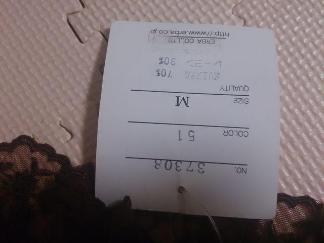 Vi ȃjbg ^Ngbv  t@bV 