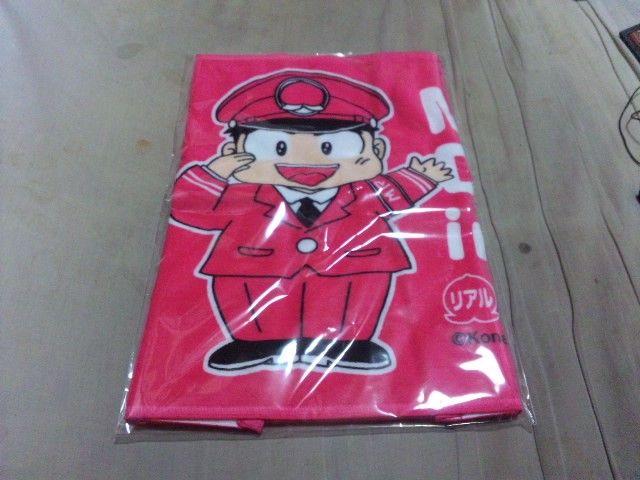 yVizAYdS Lҁ@^I@S   Q[{/\tg 