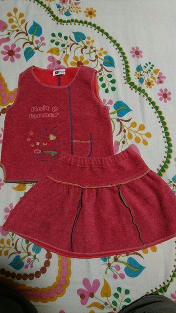 キッズ☆KP/ニットプランナー☆フリース セットアップ95a < ブランド  キッズ☆KP/ニットプランナー☆フリース セットアップ95a  < ブランドの