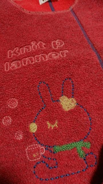 キッズ☆KP/ニットプランナー☆フリース セットアップ95a < ブランド  キッズ☆KP/ニットプランナー☆フリース セットアップ95a < ブランドの