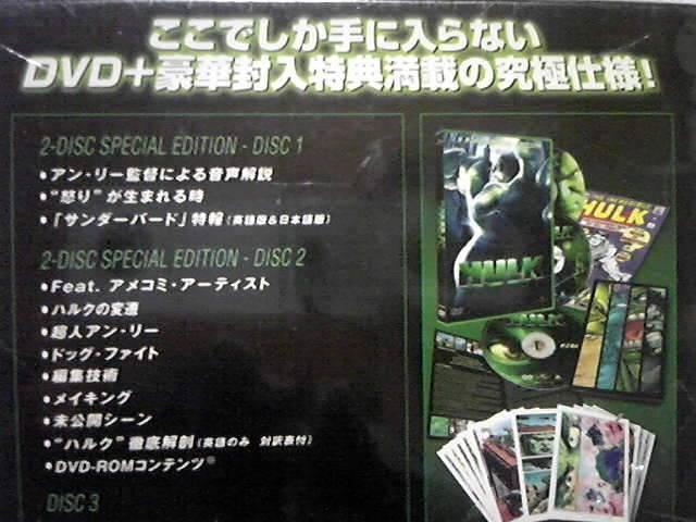 JnNRN^[YBOX  CD/DVD/rfI 