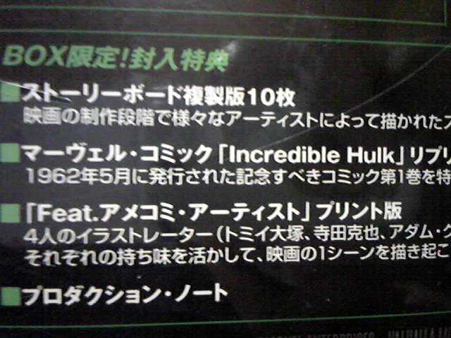 JnNRN^[YBOX  CD/DVD/rfI 