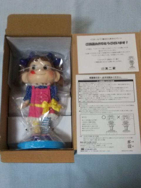 当選品○ペコテールペコちゃん首ふり人形○ブルーリボン < アニメ/コミック/キャラクター  当選品○ペコテールペコちゃん首ふり人形○ブルーリボン < アニメ/コミック/キャラクターの