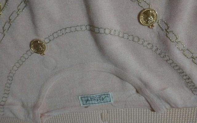 Network KNIT HOUSE sN@T}[Z[^[  t@bV 