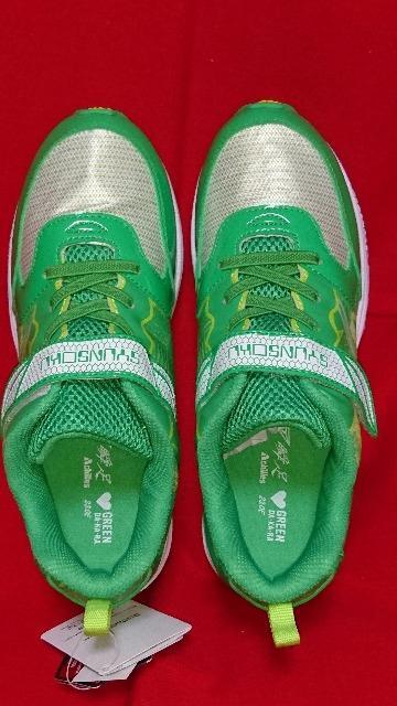 ☆当選品☆グリーン ダ・カ・ラ オリジナル瞬足☆23cm☆非売品☆サントリー☆ < ブランド  ☆当選品☆グリーン ダ・カ・ラ オリジナル瞬足☆23cm☆非売品☆サントリー☆ < ブランドの