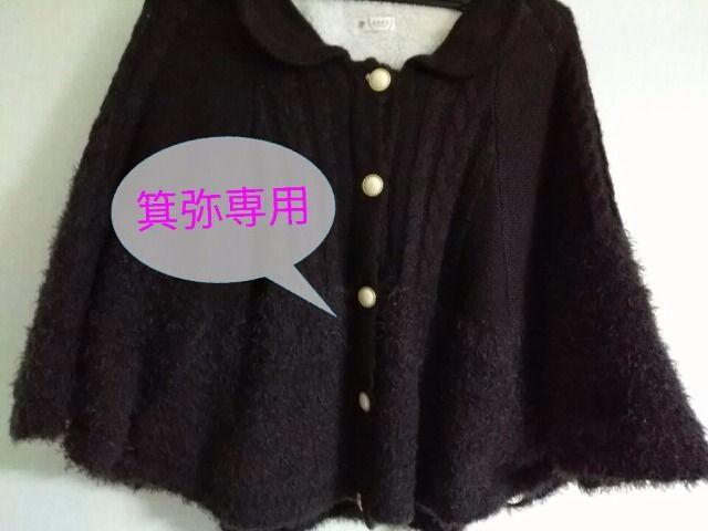 Qwaył|`R[gPn/傫TCY16̉i/Ǖi   uh 