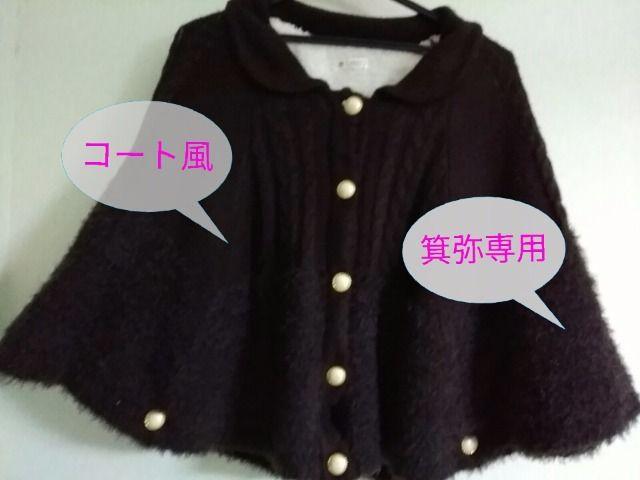 Qwaył|`R[gPn/傫TCY16̉i/Ǖi  uh 