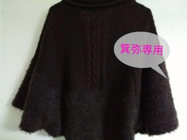 Qwaył|`R[gPn/傫TCY16̉i/Ǖi  uh 