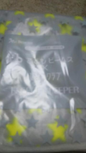 xr[ Ԃ t[XX[p[ ΍ xr[J[ BEAMS   LbY/xr[ 