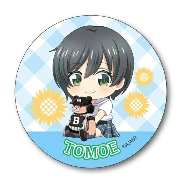 送料無料!八月のシンデレラナインぎゅぎゅっと缶バッジ河北智恵 < アニメ/コミック/キャラクター 送料無料!八月のシンデレラナインぎゅぎゅっと缶バッジ河北智恵 < アニメ/コミック/キャラクターの