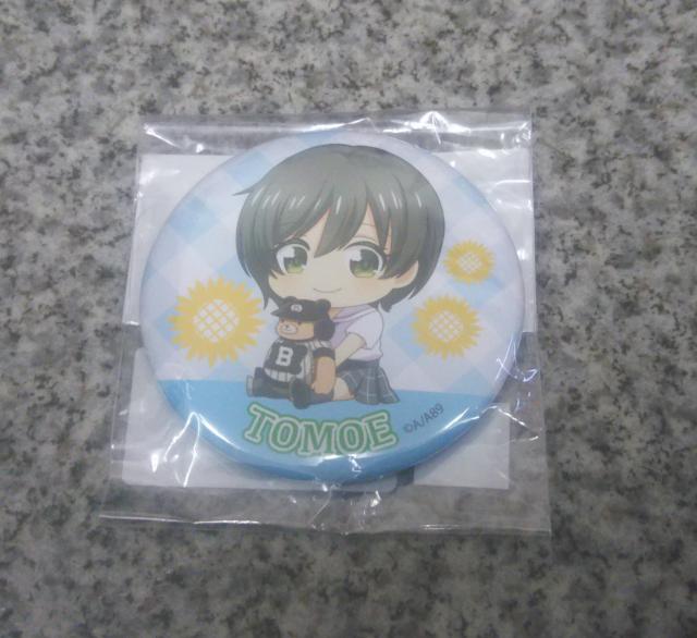 送料無料!八月のシンデレラナインぎゅぎゅっと缶バッジ河北智恵 < アニメ/コミック/キャラクター 送料無料!八月のシンデレラナインぎゅぎゅっと缶バッジ河北智恵 < アニメ/コミック/キャラクターの