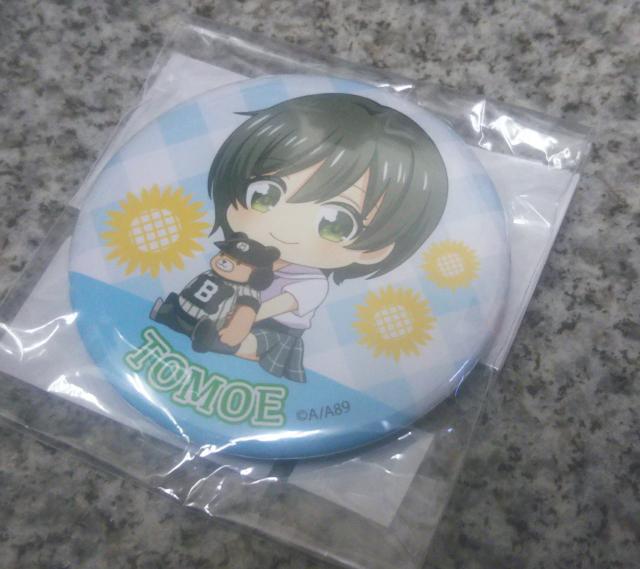 送料無料!八月のシンデレラナインぎゅぎゅっと缶バッジ河北智恵 < アニメ/コミック/キャラクター 送料無料!八月のシンデレラナインぎゅぎゅっと缶バッジ河北智恵 < アニメ/コミック/キャラクターの