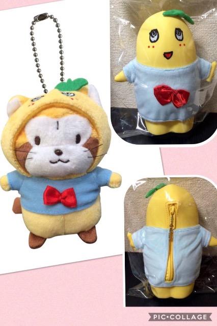 ふなっしー 2点「ラスカルふなっしーぬいぐるみ&小物入れ」新品 < アニメ/コミック/キャラクター  ふなっしー 2点「ラスカルふなっしーぬいぐるみ&小物入れ」新品  < アニメ/コミック/キャラクターの