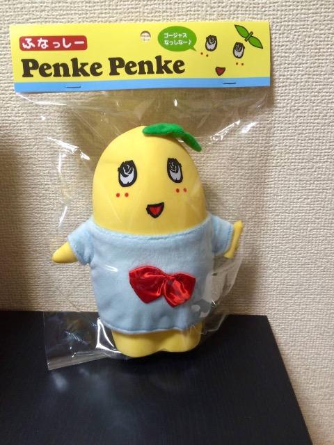 ふなっしー 2点「ラスカルふなっしーぬいぐるみ&小物入れ」新品 < アニメ/コミック/キャラクター  ふなっしー 2点「ラスカルふなっしーぬいぐるみ&小物入れ」新品 < アニメ/コミック/キャラクターの