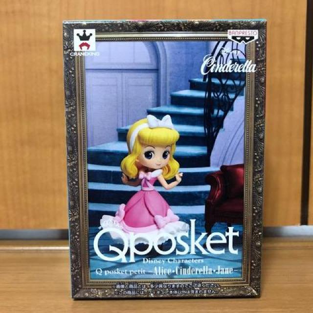 ディズニー Q posket petit シンデレラ < ホビー  ディズニー Q posket petit シンデレラ  < ホビーの