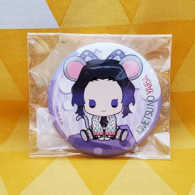 新品*鬼滅の刃*きゃらっちゅ!*缶バッジ*胡蝶しのぶ < アニメ/コミック/キャラクター  新品*鬼滅の刃*きゃらっちゅ!*缶バッジ*胡蝶しのぶ  < アニメ/コミック/キャラクターの