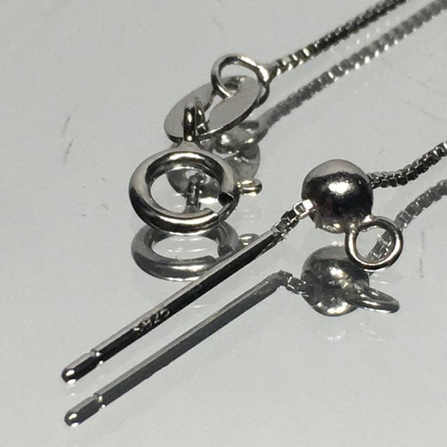 《ネックレス》silver925 ピンチェーン < 男性アクセサリー/時計  《ネックレス》silver925 ピンチェーン < 男性アクセサリー/時計の