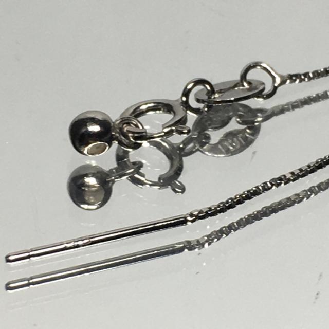 《ネックレス》silver925 ピンチェーン < 男性アクセサリー/時計  《ネックレス》silver925 ピンチェーン < 男性アクセサリー/時計の