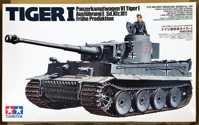1/35 タミヤ ドイツ重戦車 タイガーI 初期生産型 < ホビー  1/35 タミヤ ドイツ重戦車 タイガーI 初期生産型  < ホビーの