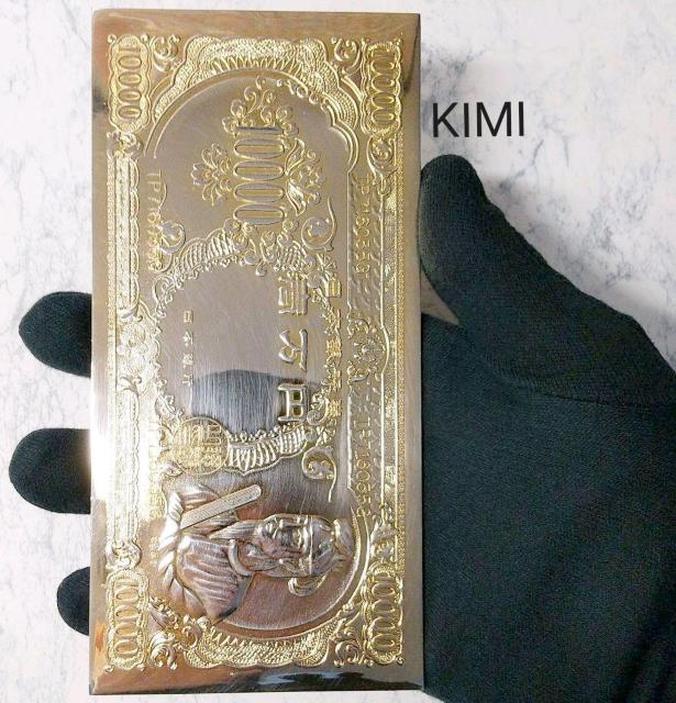 商売繁盛 縁起物 黄金壱萬円札 聖徳太子 一万円札 24KGP仕上 幸運 御守護 syotoku taishi 繁栄 長寿 御守護 < インテリア/ライフ  商売繁盛 縁起物 黄金壱萬円札 聖徳太子 一万円札 24KGP仕上 幸運 御守護 syotoku taishi 繁栄 長寿 御守護 < インテリア/ライフの