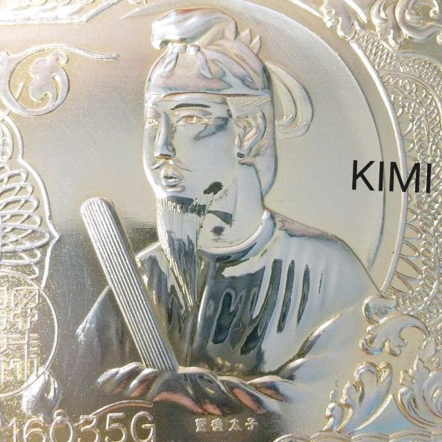 商売繁盛 縁起物 黄金壱萬円札 聖徳太子 一万円札 24KGP仕上 幸運 御守護 syotoku taishi 繁栄 長寿 御守護 < インテリア/ライフ  商売繁盛 縁起物 黄金壱萬円札 聖徳太子 一万円札 24KGP仕上 幸運 御守護 syotoku taishi 繁栄 長寿 御守護 < インテリア/ライフの