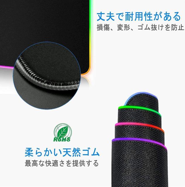 ゲーミングマウスパッド 大型 キーボードパッド 防水 ズレない < PC本体/周辺機器  ゲーミングマウスパッド 大型 キーボードパッド 防水 ズレない < PC本体/周辺機器の