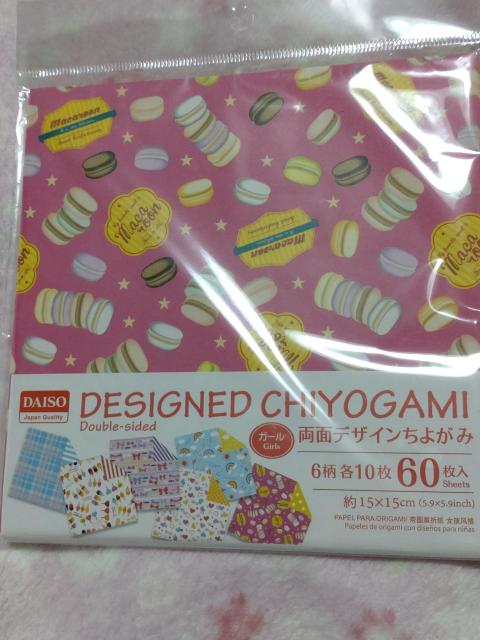  ܂莆  ifUC؁[o[j    K[  Girls   CeA/Ct 