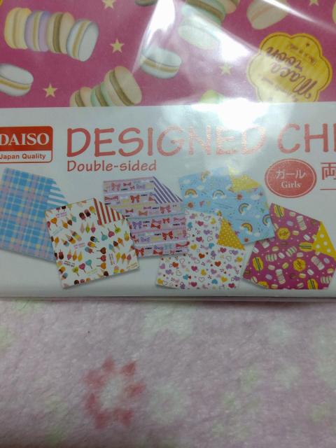  ܂莆  ifUC؁[o[j    K[  Girls  CeA/Ct 