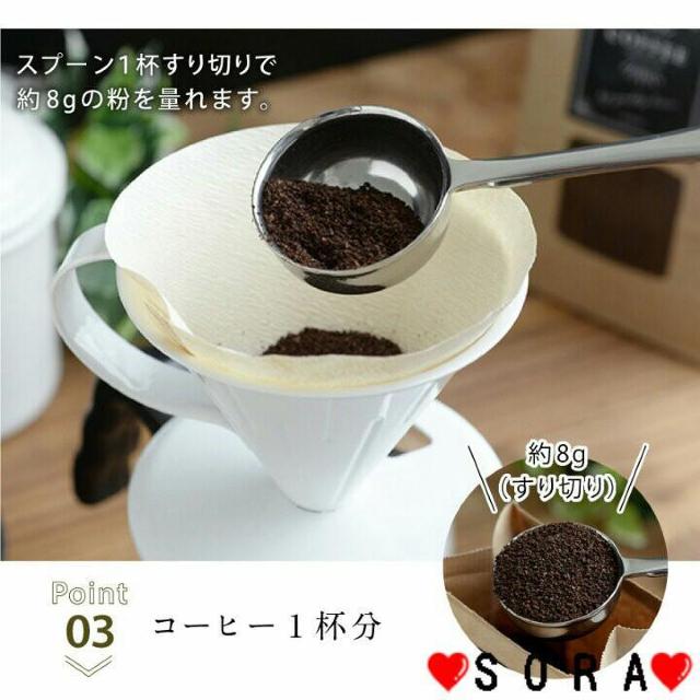 金属加工で有名な新潟県燕三条産♪日本製 計量と袋を挟むクリップが一体2役 コーヒーメジャークリップ < インテリア/ライフ  金属加工で有名な新潟県燕三条産♪日本製 計量と袋を挟むクリップが一体2役 コーヒーメジャークリップ < インテリア/ライフの