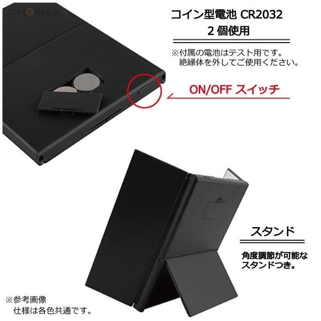 送料込#新品#卓上ミラー LED 鏡 スタンドミラー 化粧鏡  三面鏡 < ヘルス/ビューティー  送料込#新品#卓上ミラー LED 鏡 スタンドミラー 化粧鏡  三面鏡 < ヘルス/ビューティーの