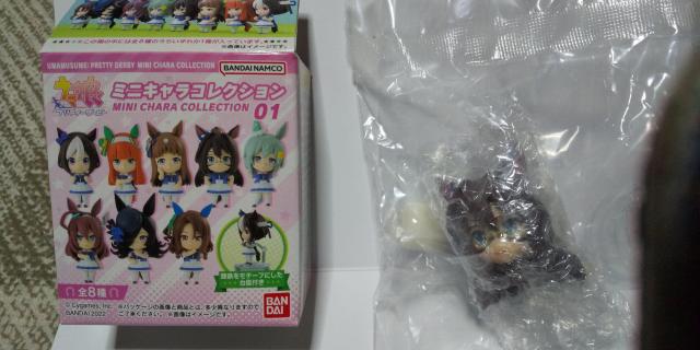 ウマ娘プリティーダービー  エルコンドルパサー  セット < アニメ/コミック/キャラクター  ウマ娘プリティーダービー  エルコンドルパサー  セット < アニメ/コミック/キャラクターの