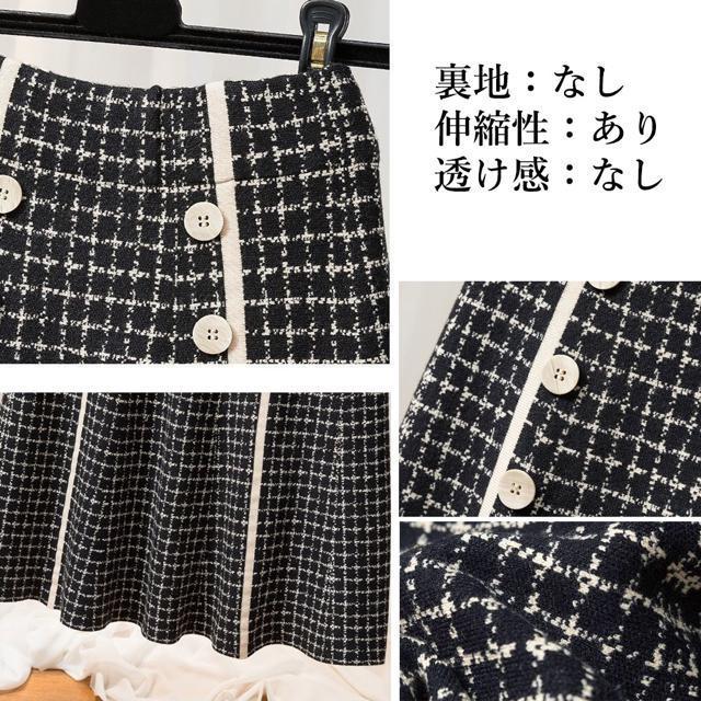 送料無料 新品 フレアスカートニットスカートハイウエスト < 女性ファッション  送料無料 新品 フレアスカートニットスカートハイウエスト < 女性ファッションの