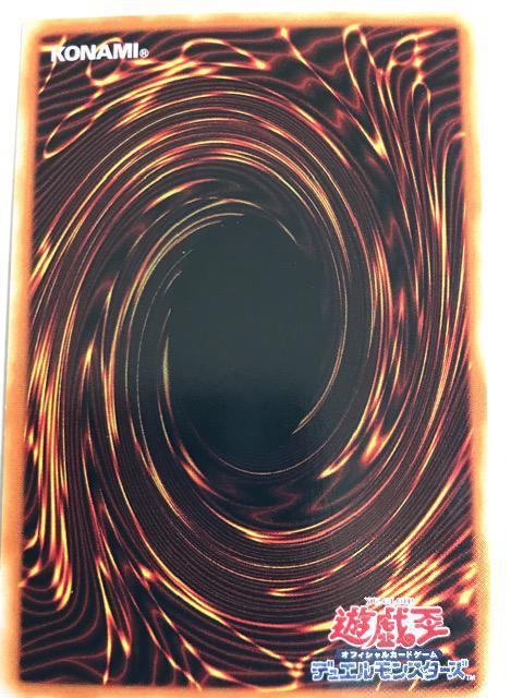 遊戯王 心変わり RB-60 ウルトラパラレル < トレーディングカード 遊戯王 心変わり RB-60 ウルトラパラレル < トレーディングカードの