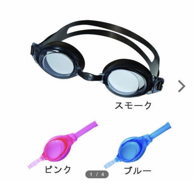 ≪送料無料中≫【IKARI】スイミングゴーグル10歳〜顔の小さい大人レディース用(画像から)1個 < キッズ/ベビー  ≪送料無料中≫【IKARI】スイミングゴーグル10歳〜顔の小さい大人レディース用(画像から)1個 < キッズ/ベビーの