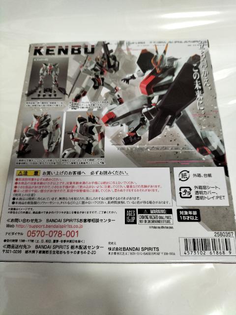 {bg E@ Pu J Vi ̔I  zr[ 