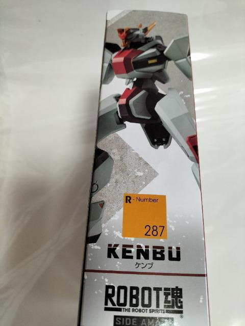 {bg E@ Pu J Vi ̔I  zr[ 