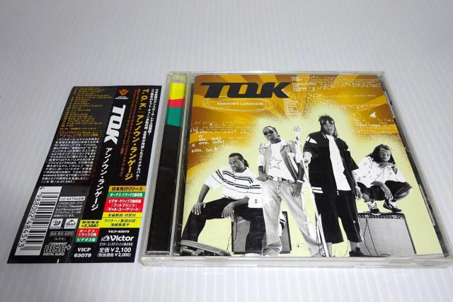 帯付★t.o.K.★アンノウン・ランゲージ★Unknown Language★CD-Extra仕様★2枚同梱270円 < CD/DVD/ビデオ 帯付★t.o.K.★アンノウン・ランゲージ★Unknown Language★CD-Extra仕様★2枚同梱270円 < CD/DVD/ビデオの