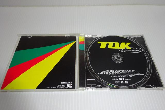 帯付★t.o.K.★アンノウン・ランゲージ★Unknown Language★CD-Extra仕様★2枚同梱270円 < CD/DVD/ビデオ 帯付★t.o.K.★アンノウン・ランゲージ★Unknown Language★CD-Extra仕様★2枚同梱270円 < CD/DVD/ビデオの