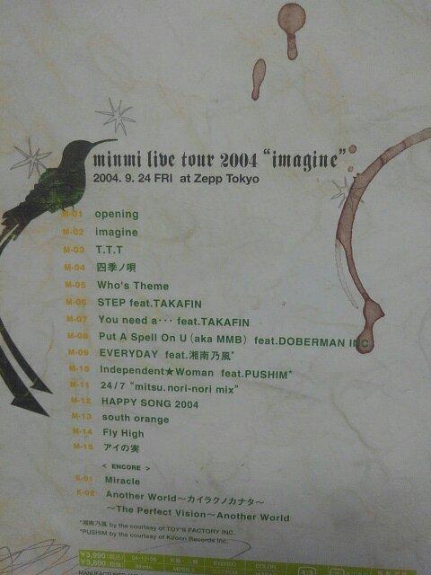 MINMI���C�u�c�A�[2004 imagine �� �^�����g�O�b�Y�� 