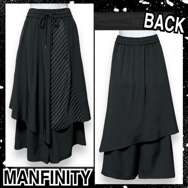 【新品/MANFINITY/S】斜めストライプ切替フラップ付ワイドパンツ < 男性ファッション  【新品/MANFINITY/S】斜めストライプ切替フラップ付ワイドパンツ  < 男性ファッションの